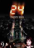 24 Twenty Four Season 1 Vol.9
