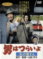 �j�͂炢�� ��12�� ���̓Ђ���