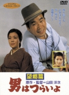 �j�͂炢�� ��5�� �]����