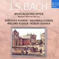 Deutsche Harmonia Mundi J.S.Bach: Musicalisches Opfer