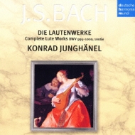 Deutsche Harmonia Mundi J.S.Bach: Die Lautenwerke