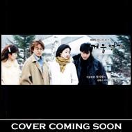 �~�̃\�i�^ Story Park