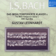 Deutsche Harmonia Mundi J.S.Bach: Das Wohltemperierte Klavier 1