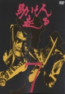 �����l����vol.7