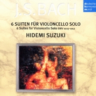 Deutsche Harmonia Mundi J.S.Bach: 6 Suites Fur Violoncello Solo