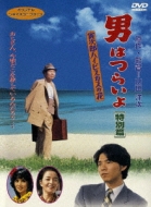 �j�͂炢�� ���ʕ� �Ў��Y�n�C�r�X�J�X�̉�