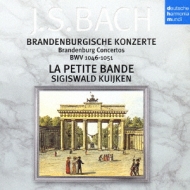 Deutsche Harmonia Mundi J.S.Bach: Brandenburgische Konzerte