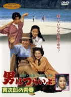 �j�͂炢�� ��45�� �Ў��Y�̐t