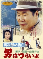 �j�͂炢�� ��44�� �Ў��Y�̍���