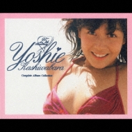 25th Anniversary Complete Album Collection : 柏原芳恵 | HMV&BOOKS 