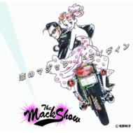 Koi No Magic Drivin`