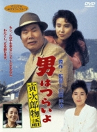 �j�͂炢�� ��39�� �Ў��Y����