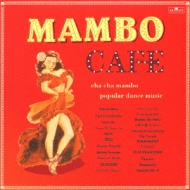 Mambo Cafe