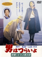 �j�͂炢�� ��33�� �閶�ɂނ��ԓЎ��Y