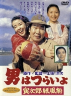 �j�͂炢�� ��28�� �Ў��Y�����D