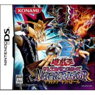 �V�Y���f���G�������X�^�[�Y Nightmare Troubadour