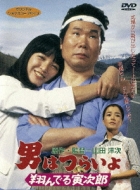 �j�͂炢�� ��23�� �Ă�ł�Ў��Y