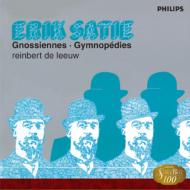 Satie: Gnossiennes.Gymnopedies.Etc.