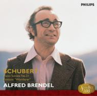 Schubert: Piano Sonata No.21 .Wanderer Fantasia.Etc.