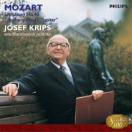 Mozart: Symphonies No.40 & No.41 `jupiter`