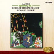 Mahler: Symphony No.5
