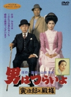 �j�͂炢�� ��19�� �Ў��Y�Ɠa�l