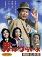 �j�͂炢�� ��16�� �������u��