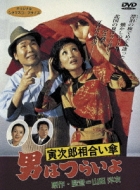 �j�͂炢�� ��15�� �Ў��Y�������P