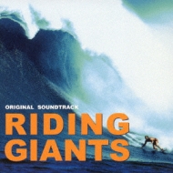 Riding Giants Original Soundtrack