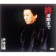 �V�̕�����A��50����������L�O��