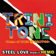 Trintone -Home Of Soca Pan Carioso