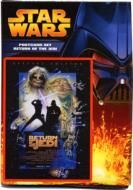 �X�^�[�E�H�[�Y �|�X�g�J�[�h��6