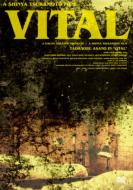 Vital