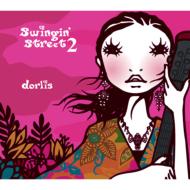 Swingin`Street 2