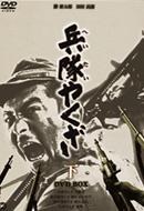 �����₭��dvd Box ����