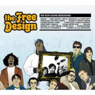 Various/Free Design Remix Project Newsound Redesigned