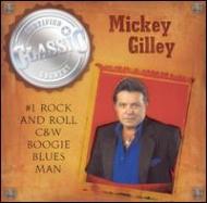 #1 Rock & Roll C & W Boogie Blues Man