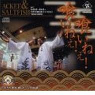 �򂢂˂��A�򂢂˂�