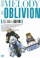 �Y�p�̐��� 12