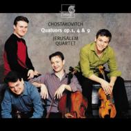 String Quartet.1, 4, 9: Jerusalem Q