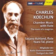 1867-1950/Chamber Music With Flute Ruland(Fl) Tal(P) Stuttgart Rso Members
