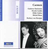 ビゼー（1838-1875）/Carmen： Karajan / Vso Simionato Gedda Guden (1954)