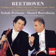 Emi Classics 1300 115 Beethoven: Violin Concerto
