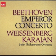 Emi Classics 1300 113 Beethoven: Piano Concerto No.5 `emperor`