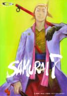Samurai 7: ��10��