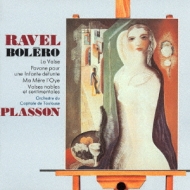 Emi Classics 1300 111 Ravel: Bolero