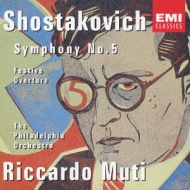Emi Classics 1300 109 Shostakovich: Symphony No.5