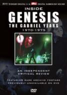 Inside Genesis The Gabriel Years 1970-1975