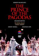 Kenneth Macmillan`s The Prince Of The Pagodas
