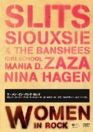 Women In Rock